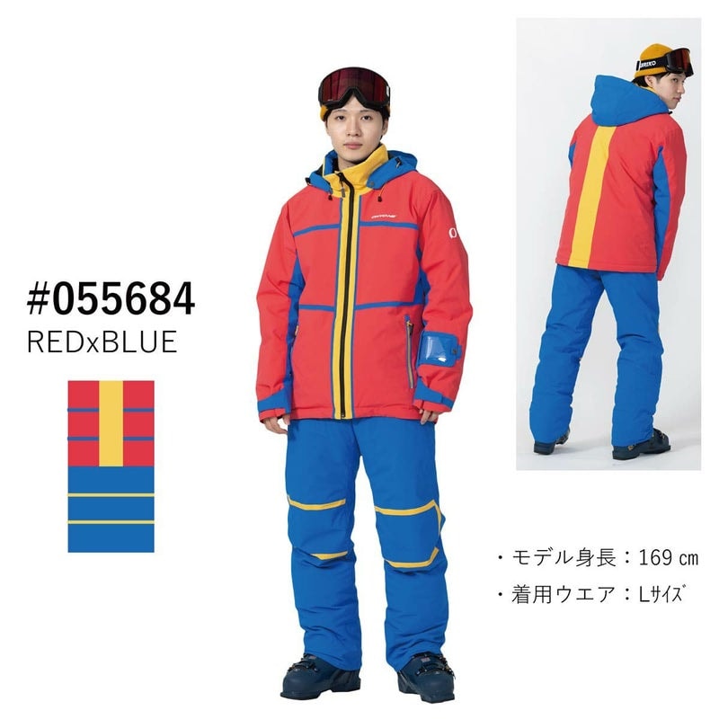 2425 ONYONE ONS97520 / MEN'S SUIT