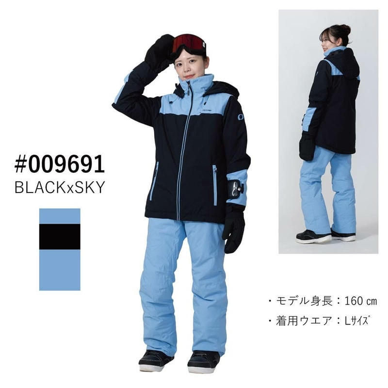2425 ONYONE ONS87530 / LADIES' SUIT