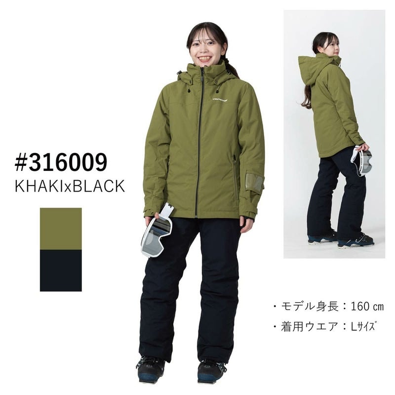 2425 ONYONE ONS87530 / LADIES' SUIT