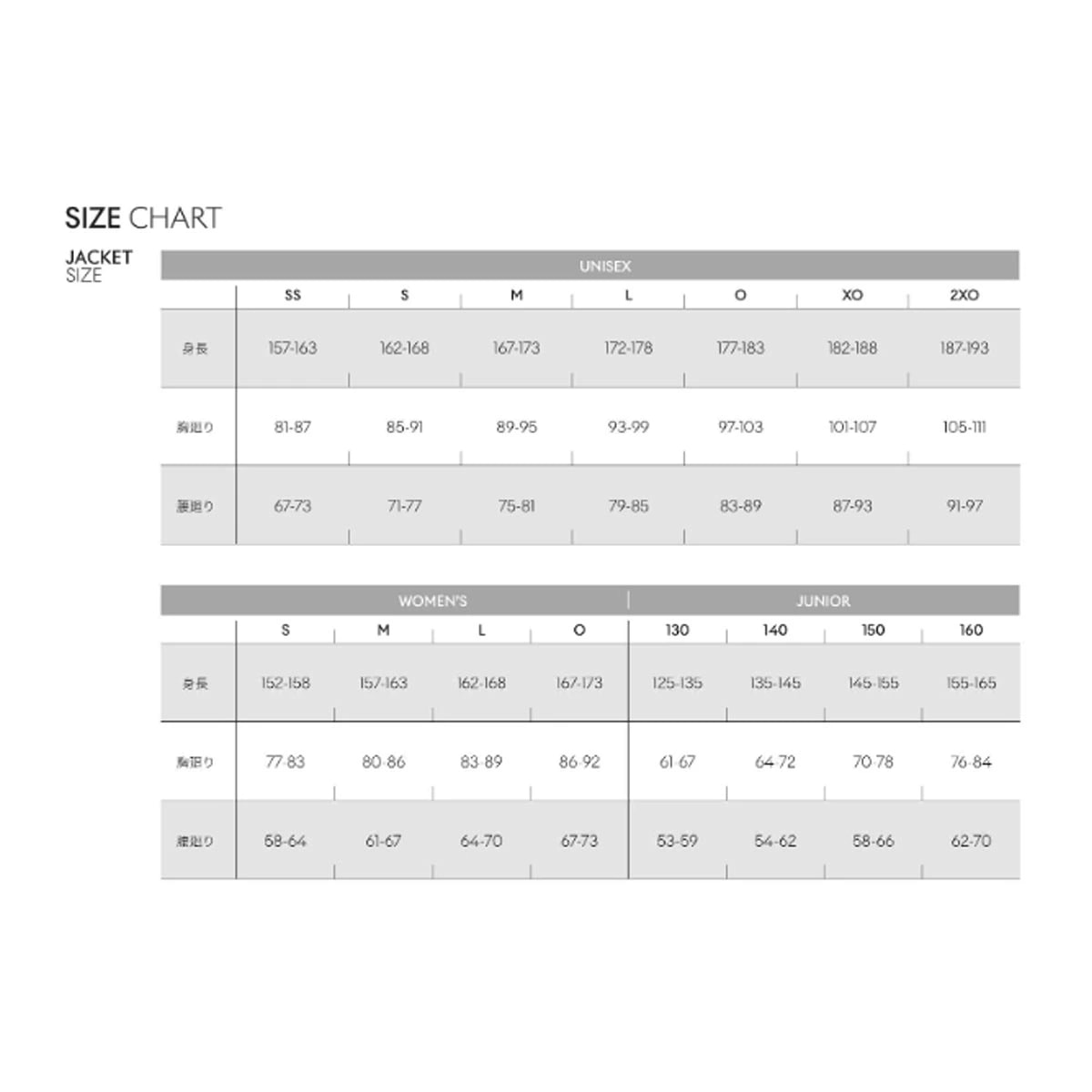 2425 DESCENTE MEN'S JACKET / DWMYGK23D