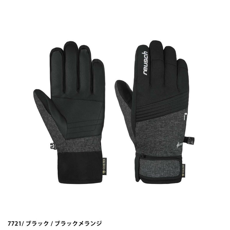2627 REUSCH FERGUS GTX GORE-TEX / 6401347
