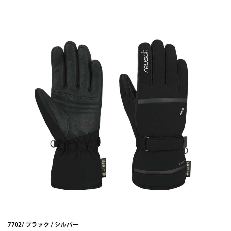 2627 REUSCH ALISON GORE-TEX / 6431322