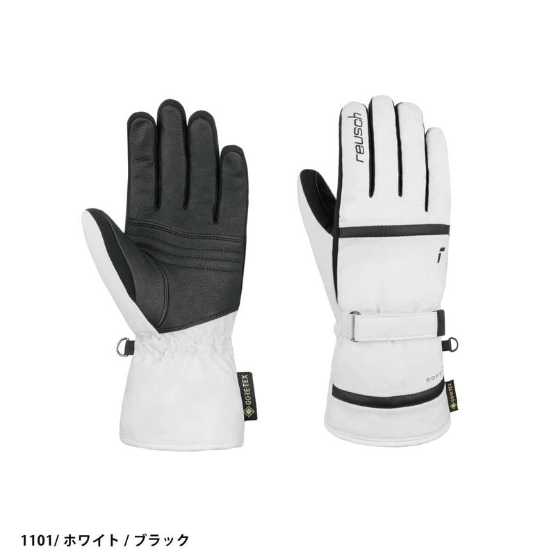 2627 REUSCH ALISON GORE-TEX / 6431322