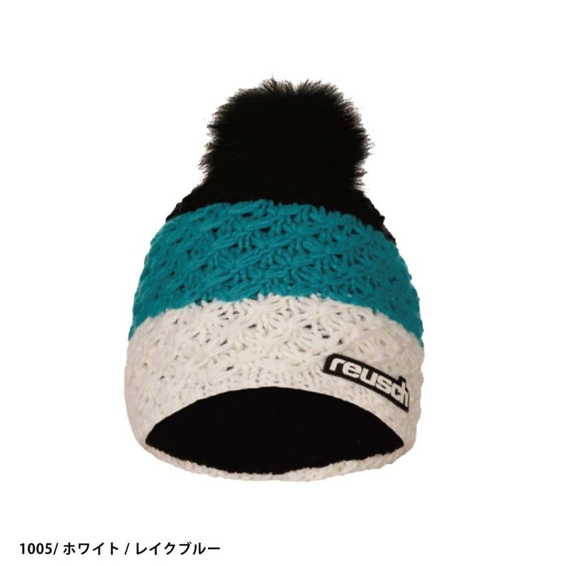 2526 REUSCH AIDEN BEANIE / 6180005