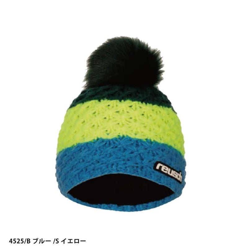 2526 REUSCH AIDEN BEANIE / 6180005