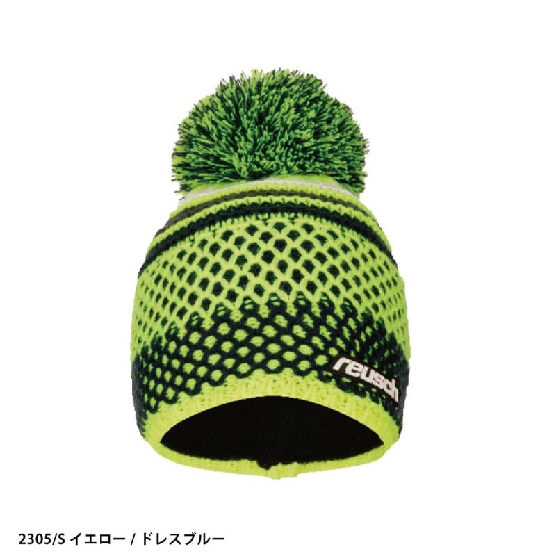 2526 REUSCH ELLIE BEANIE / 6280030