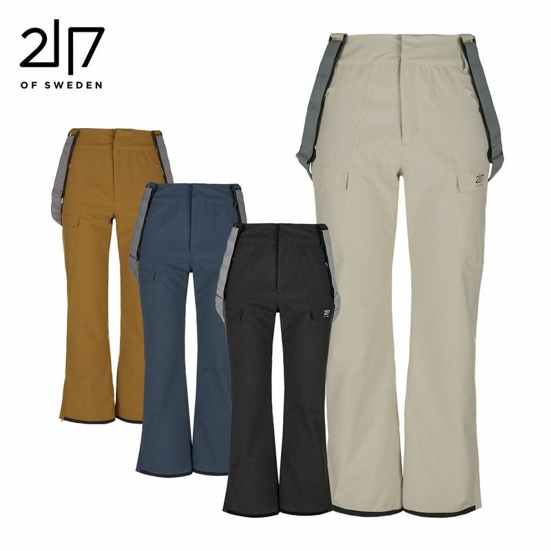 2425 2117 of Sweden EDUM light padded ski pant / 7524922