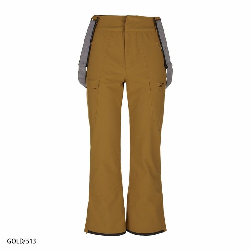 2425 2117 of Sweden EDUM light padded ski pant / 7524922