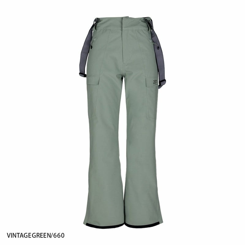 2425 2117 of Sweden EDUM light padded ski pant / 7624922