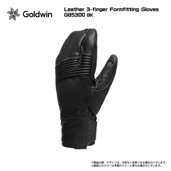 2526 GOLDWIN Leather 3-finger Formfitting Gloves