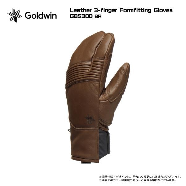 2526 GOLDWIN Leather 3-finger Formfitting Gloves