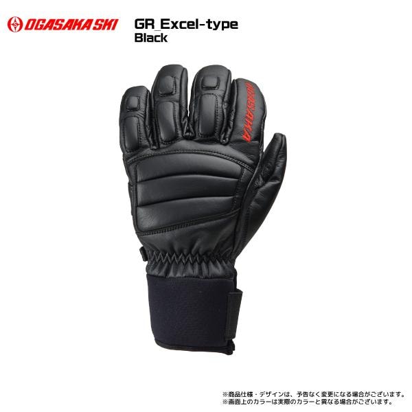 2526 OGASAKA GR Excel-type