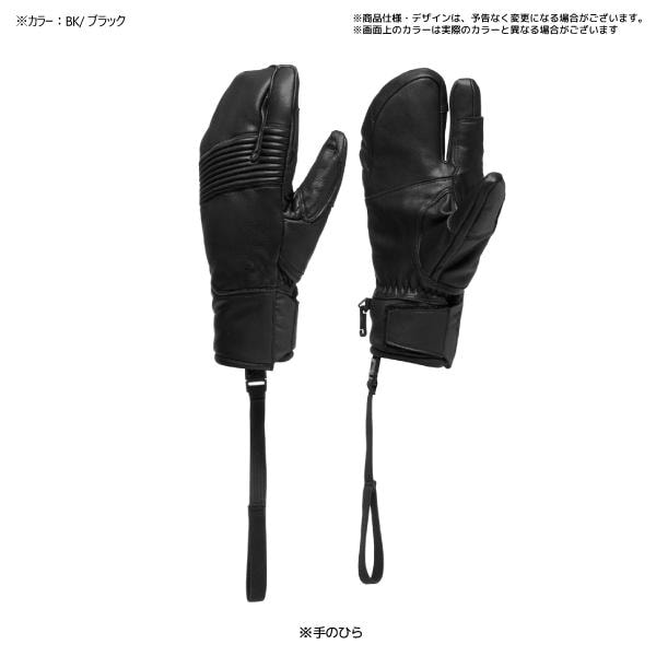 2526 GOLDWIN Leather 3-finger Formfitting Gloves