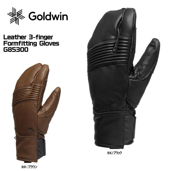 2526 GOLDWIN Leather 3-finger Formfitting Gloves