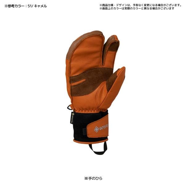 2526 MIZUNO Leather 3Finger Gloves / Z2JYC502