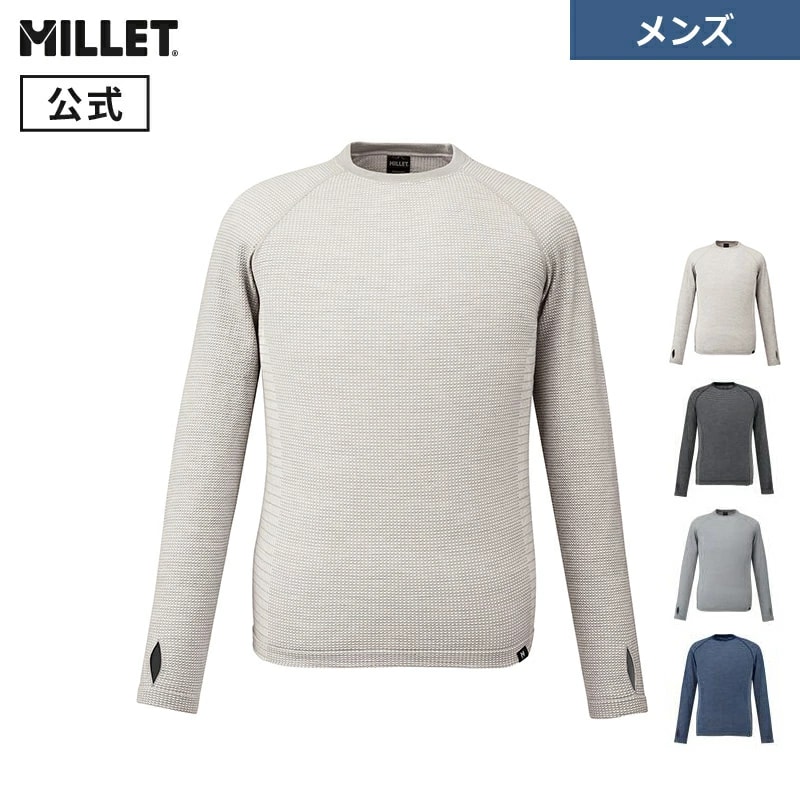 2526 MILLET WAFFLE WOOL CRW M / MIV01905