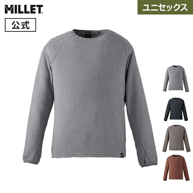 2526 MILLET THROUGH WARM CREW / MIV02059