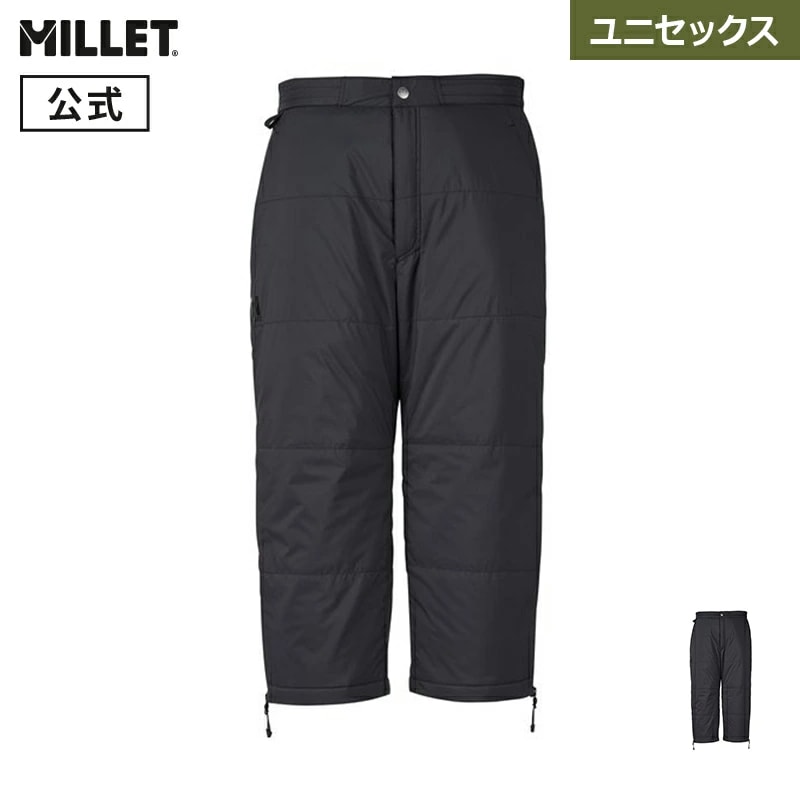 2526 MILLET BREATHEBARRIER PUFF 3/4 PANT M / MIV03128