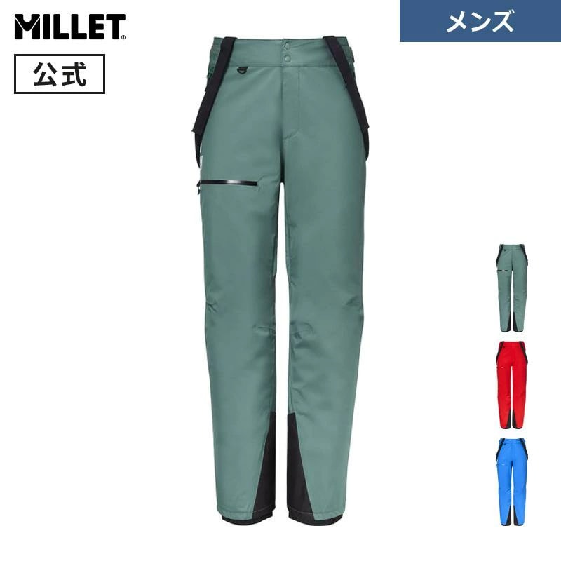 2526 MILLET BREVENT PEAK PANT M / MIV10603