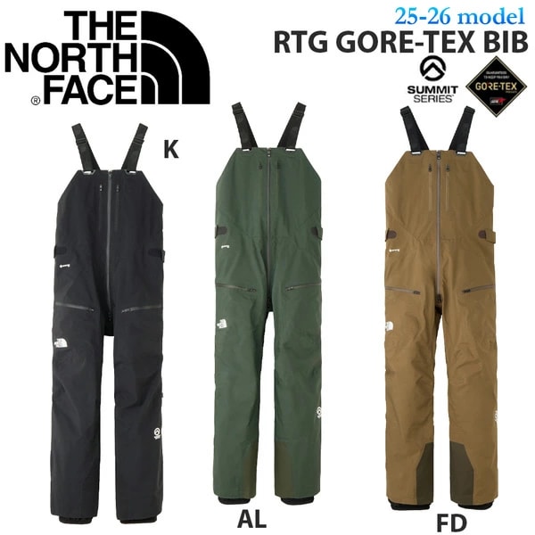 2526 THE NORTH FACE RTG GORE-TEX Bib / NS62526