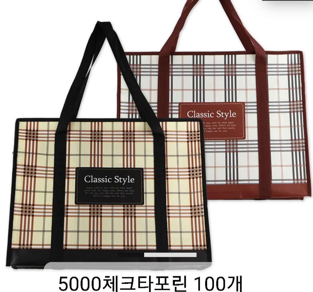 5000 체크 타포린