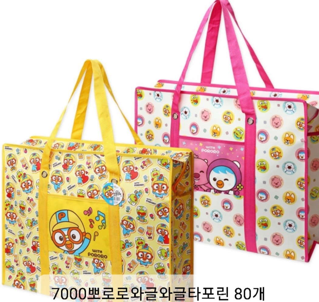 7000 뽀로로와글와글타포린