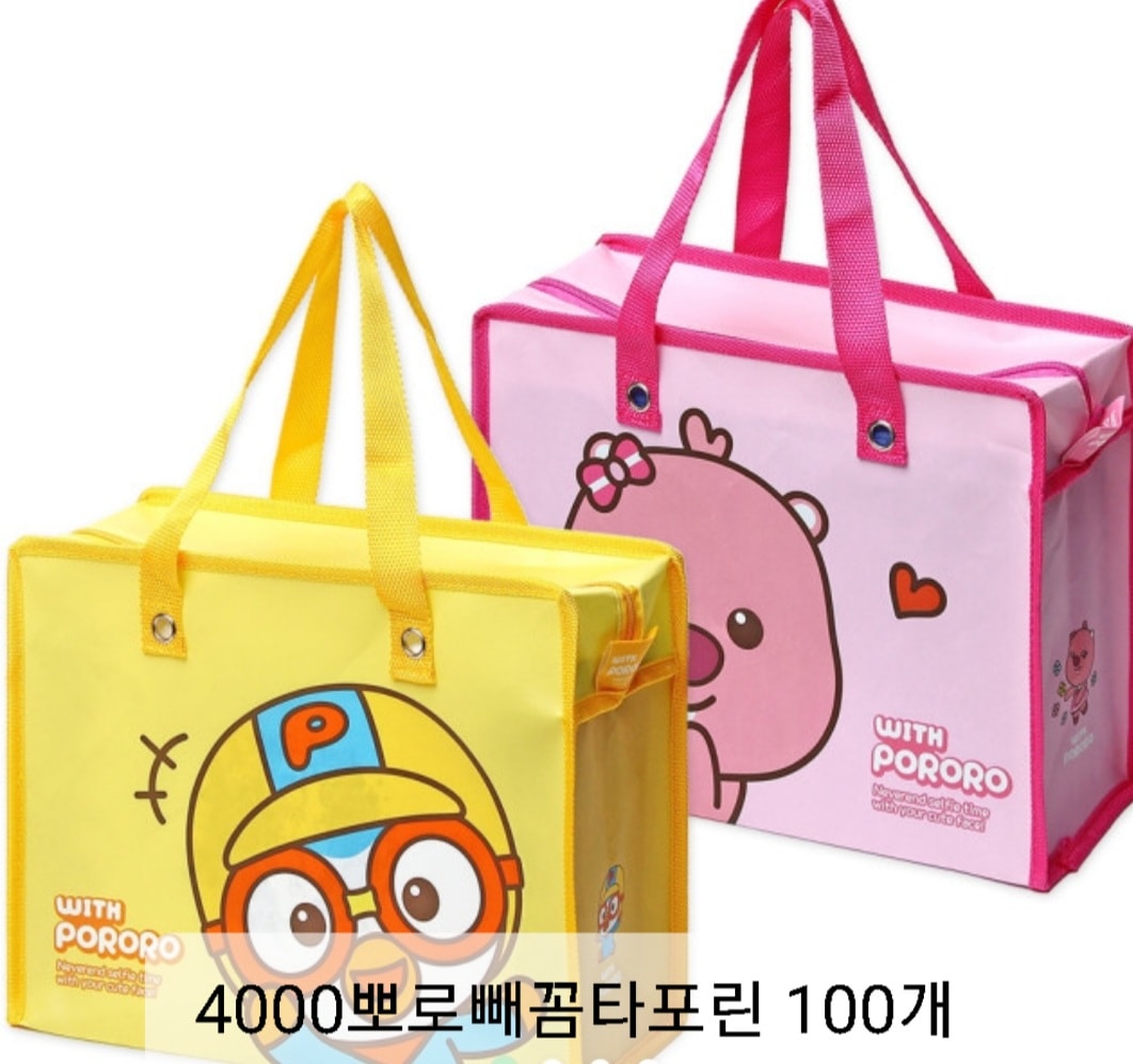 4000 뽀로빼꼼타포린