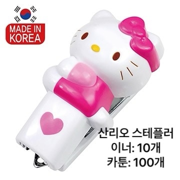 12000  산리오 스테플러 헬로키티