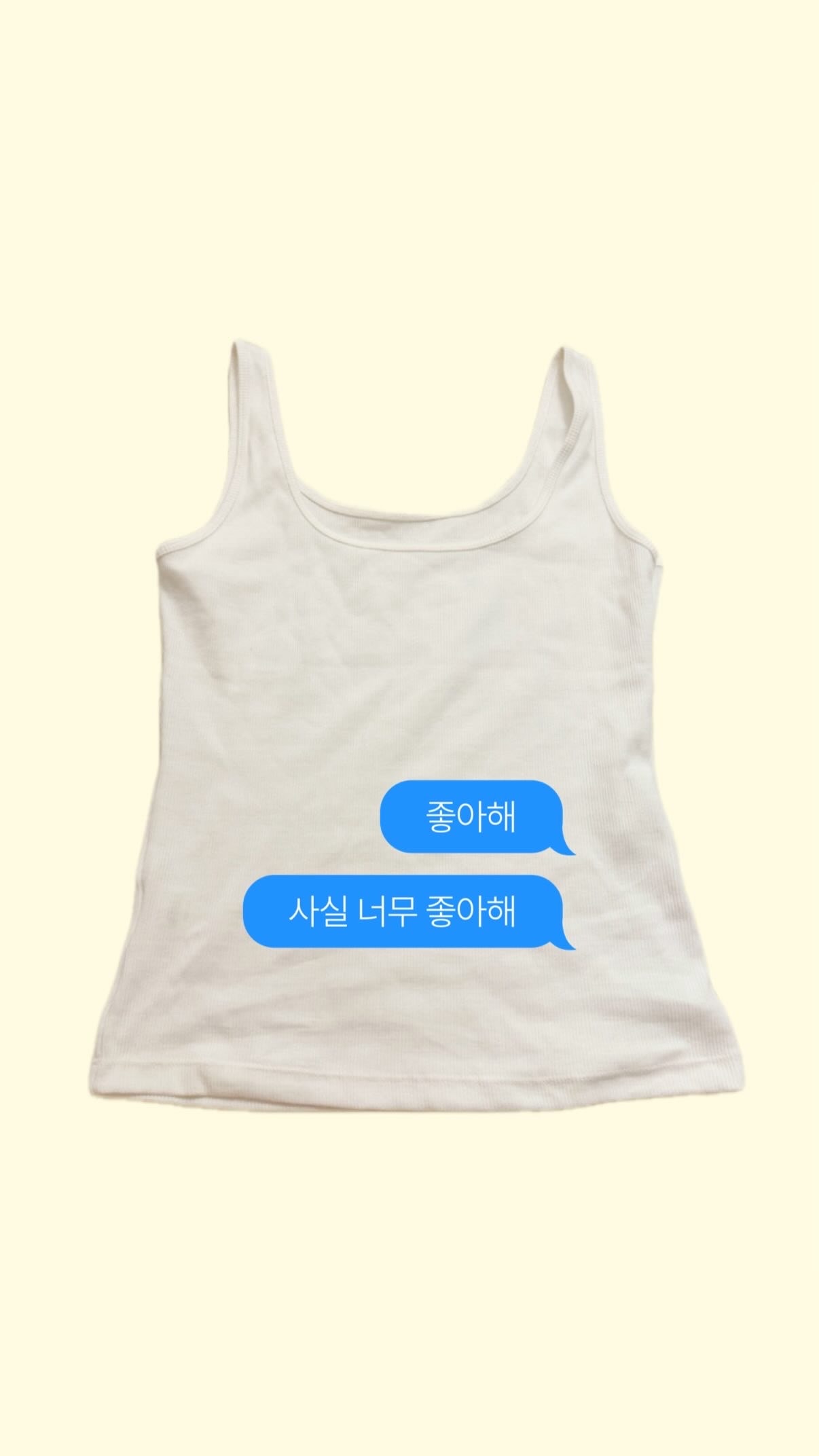 프렌치 유넥 코튼 나시 ( 화이트 )