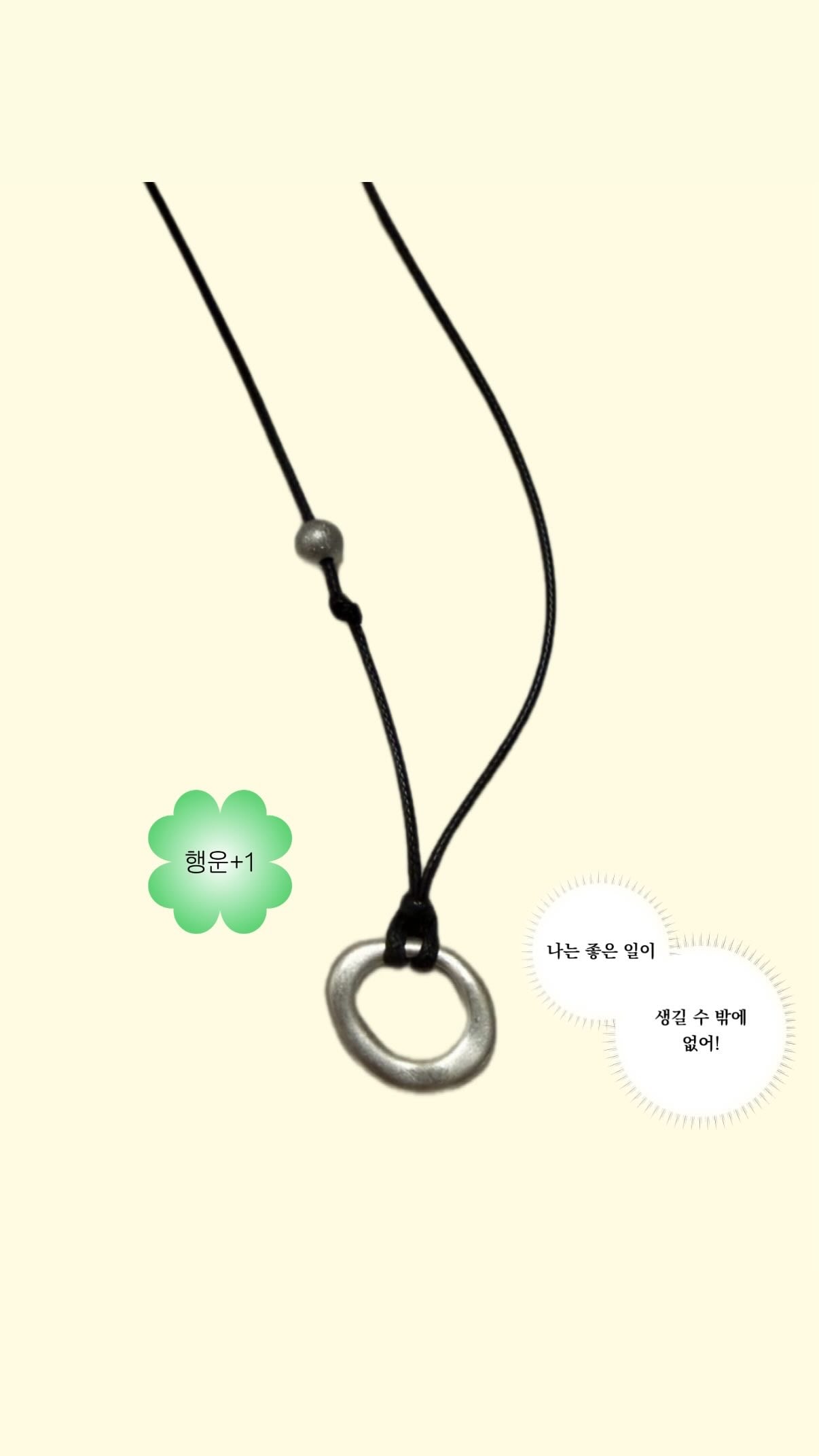 40cm 써지컬 엔틱 네크리스 (핸드메이드 제작)