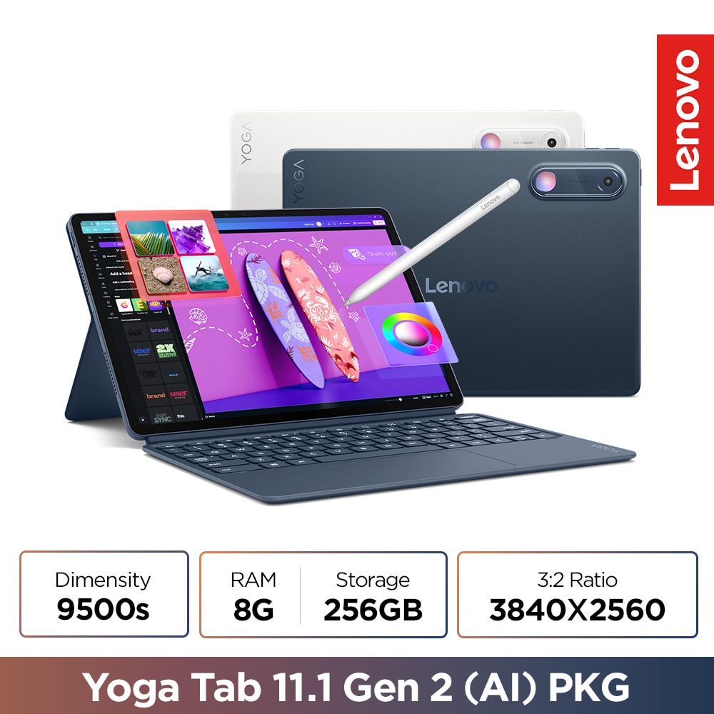 레노버 Yoga Tab 11.1 Gen 2 요가 탭 2세대 11인치 (8GB/256GB) 전용펜 키보드 패키지 포함 3년 보증