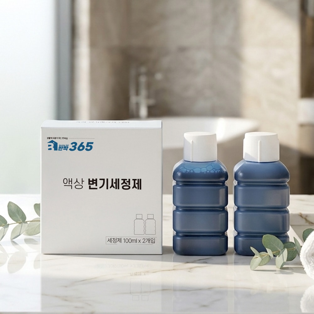 반짝365 자동 변기세정제 리필용 세정액 세트(세정제 100ml 2개입)에코후레쉬 닥터클린 소다스쿨 호환