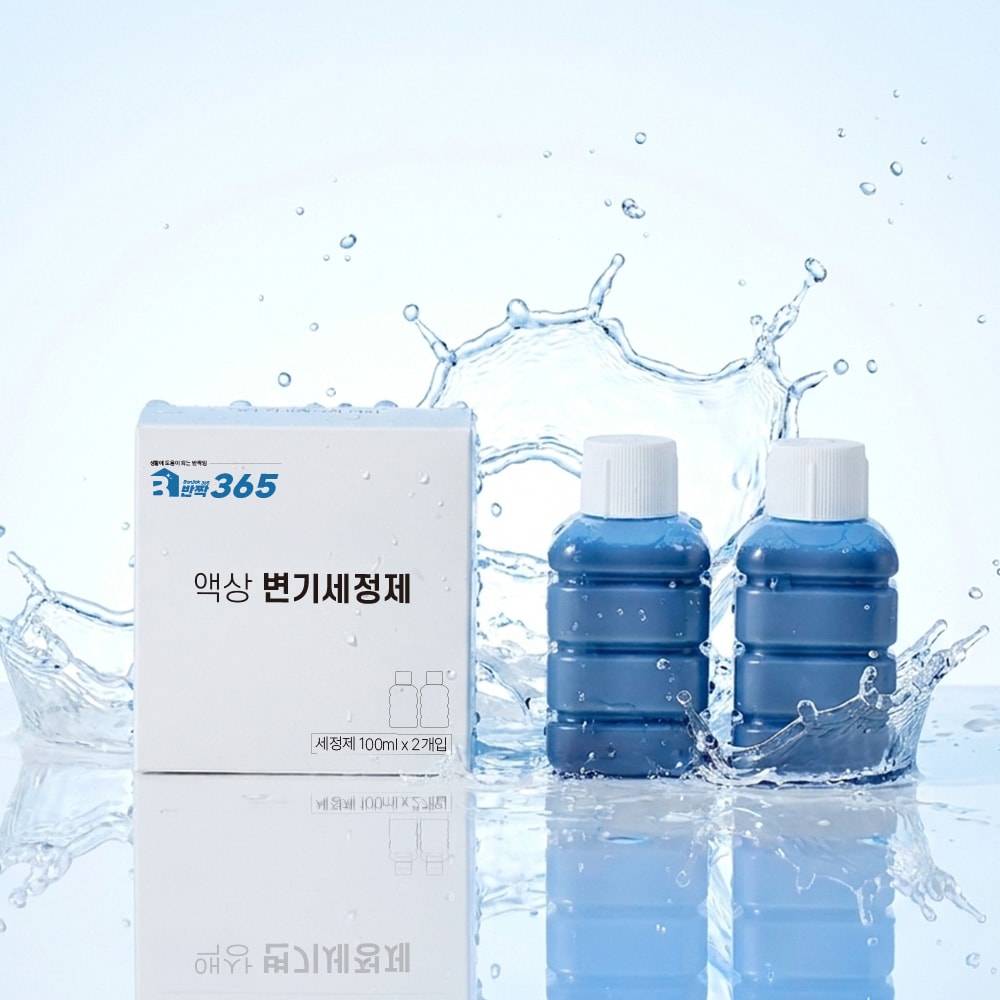 반짝365 자동 변기세정제 리필용 세정액 세트(세정제 100ml 2개입)에코후레쉬 닥터클린 소다스쿨 호환