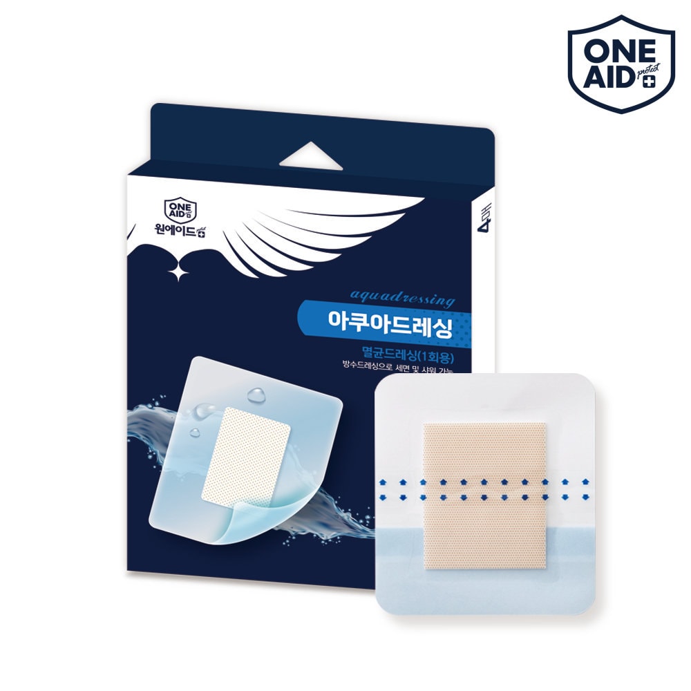 원에이드 아쿠아드레싱 방수밴드 필름 드레싱 상처 방수반창고 저자극 멸균밴드