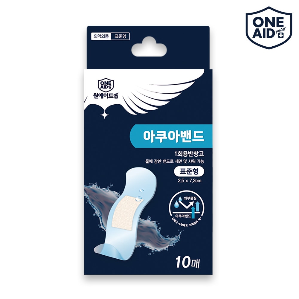 원에이드 아쿠아밴드 10매 표준형 반창고 상처 25mm 저자극 밀착 방수밴드 투명 드레싱