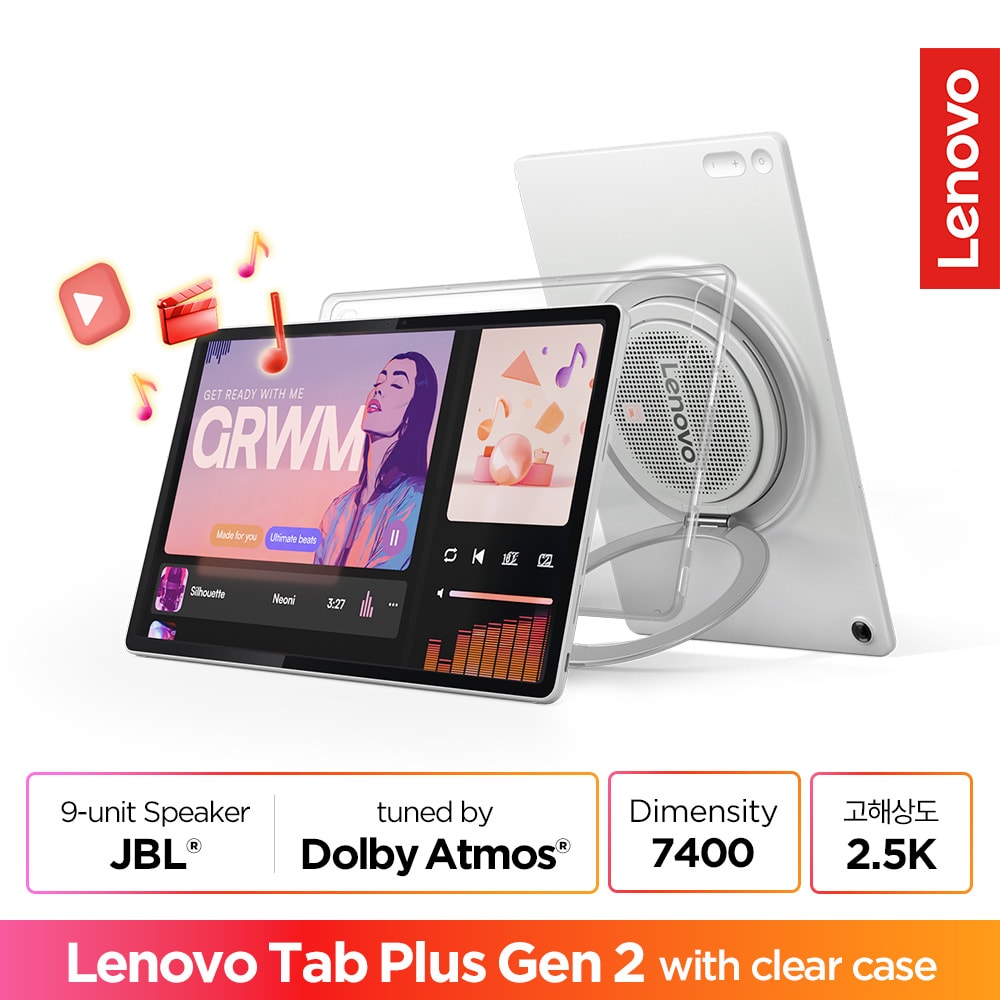 레노버 Tab Plus Gen 2 12.1 (Studio) 클리어케이스