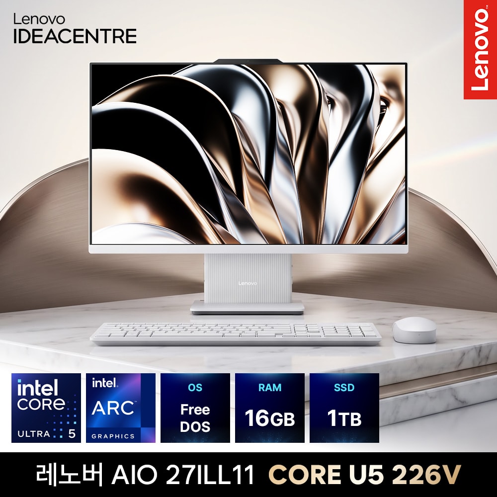 레노버 27ILL11 F0JW0016KR 울트라5 226V 16GB 1TB OS미포함 일체형 올인원 컴퓨터