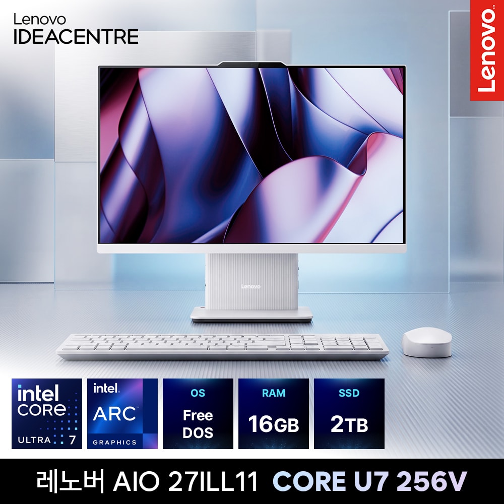 레노버 27ILL11 F0JW0017KR 울트라7 256V 16GB 2TB OS미포함 일체형 올인원 컴퓨터