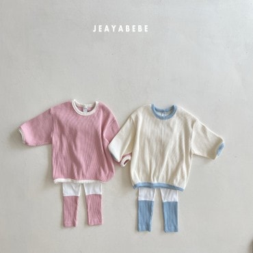 가을, 재야) 데일리세트