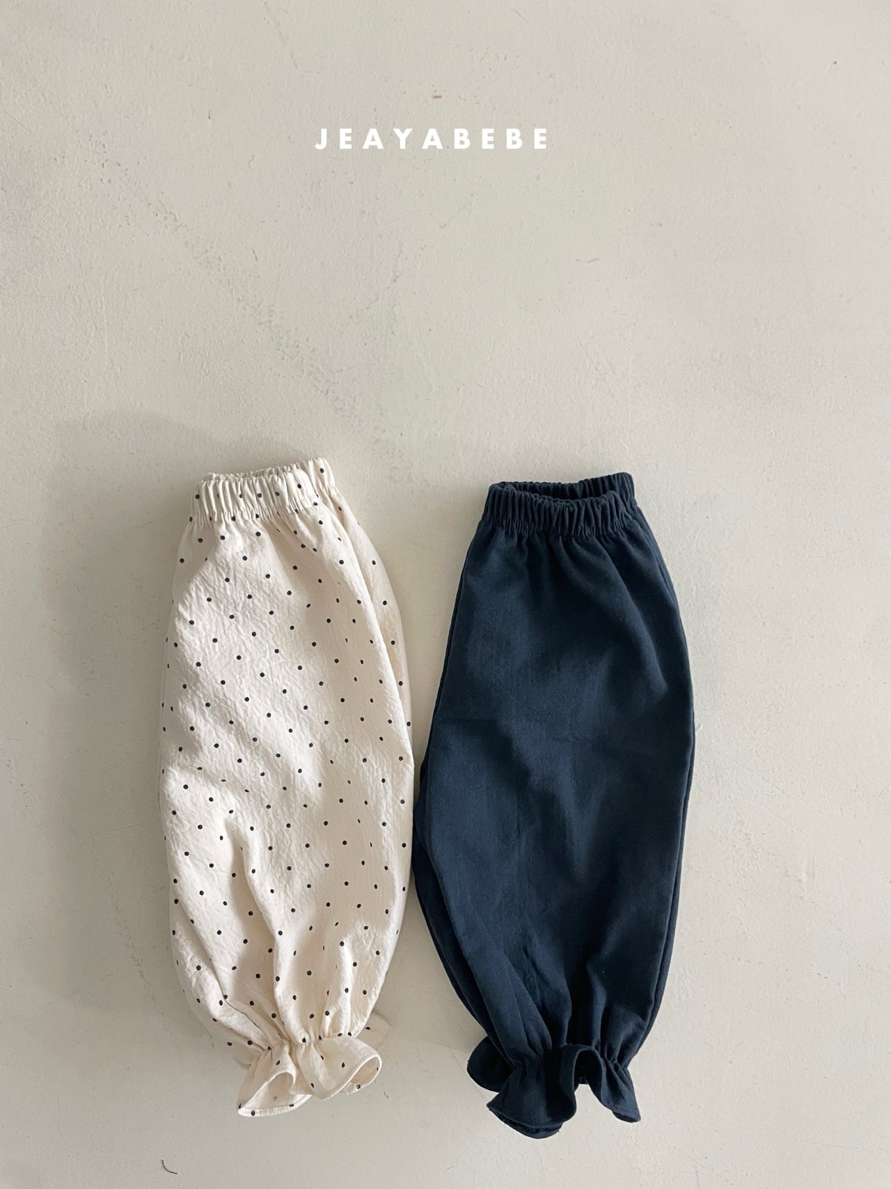 가을, 재야) 다올팬츠