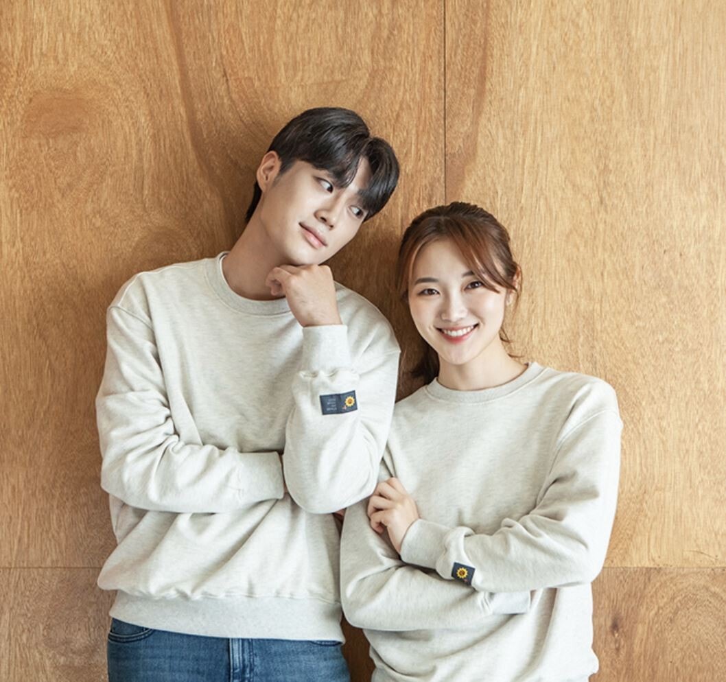 비또를 응원해 맨투맨 (오트밀)