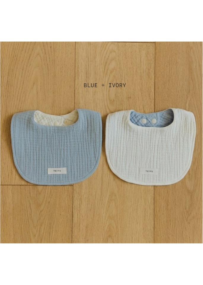 [Regular] reversible gauze bib (5 colors)