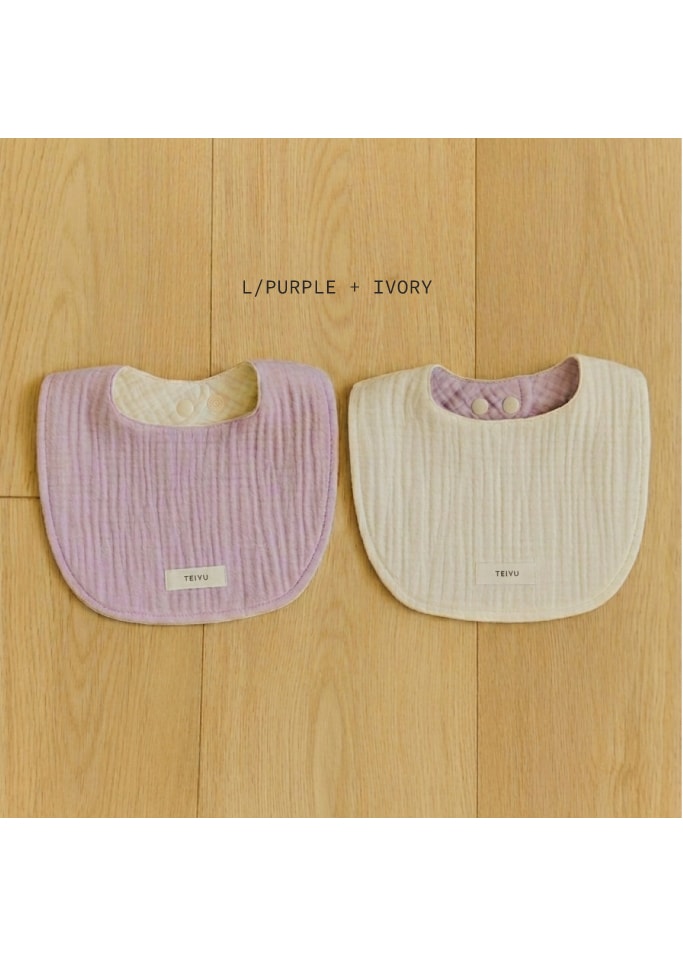 [Regular] reversible gauze bib (5 colors)