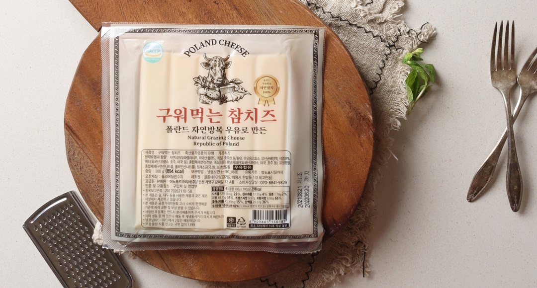 [담과] 폴란드 자연방목 원유로 만든 구워먹는 참치즈 300g