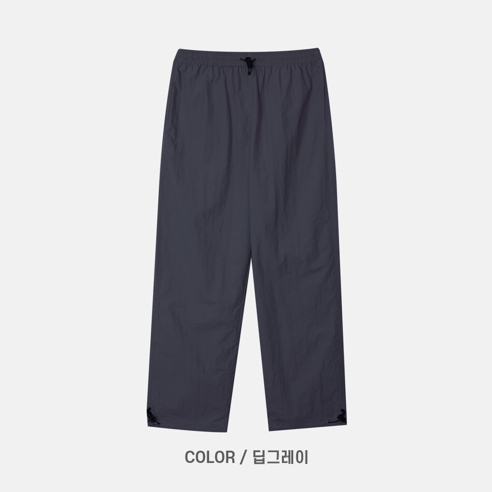 나일론 스트링팬츠