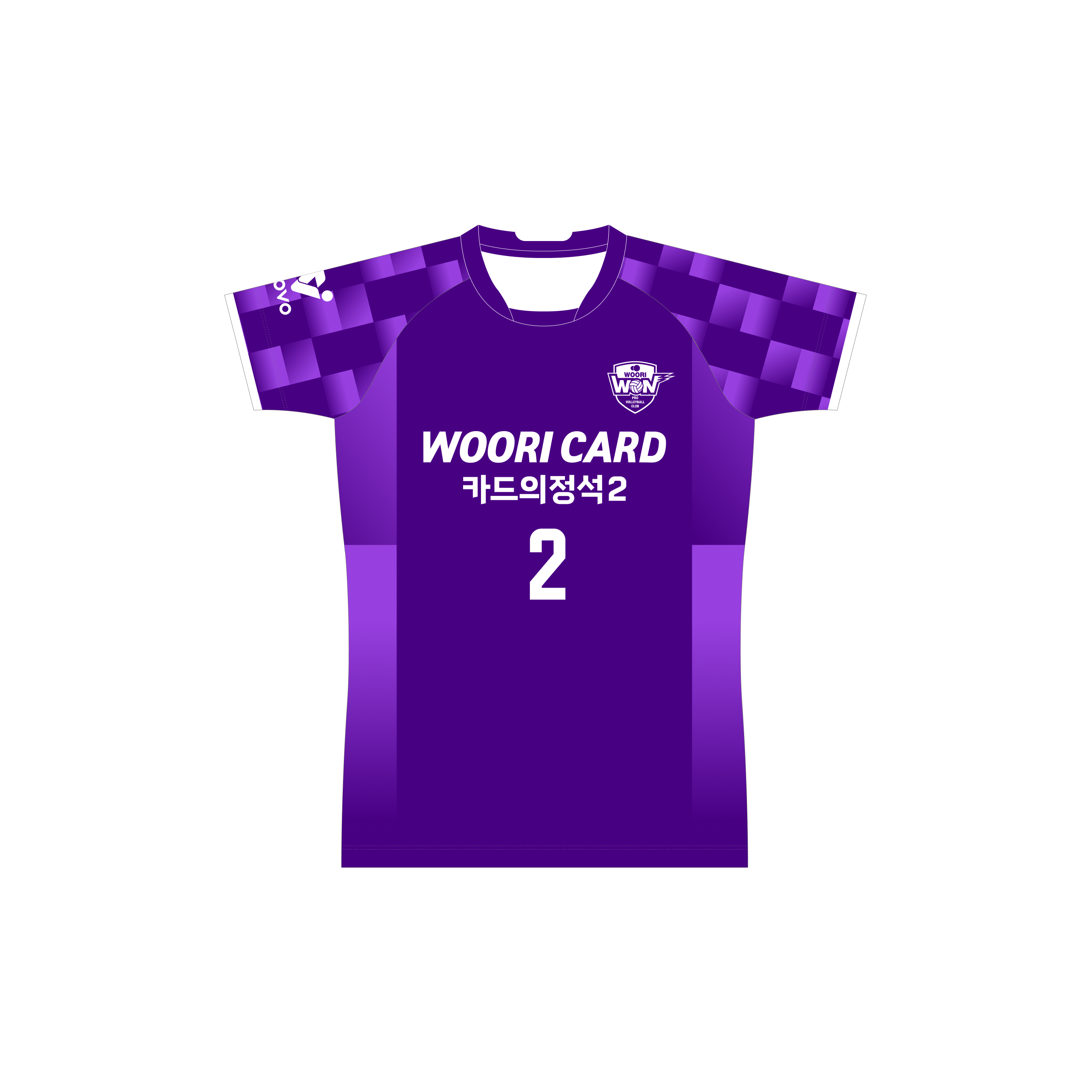 25/26 레플리카 어웨이 유니폼