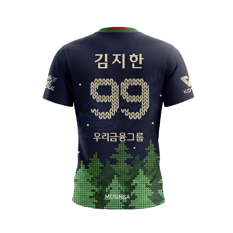 MUSINSA 레플리카 크리스마스 유니폼