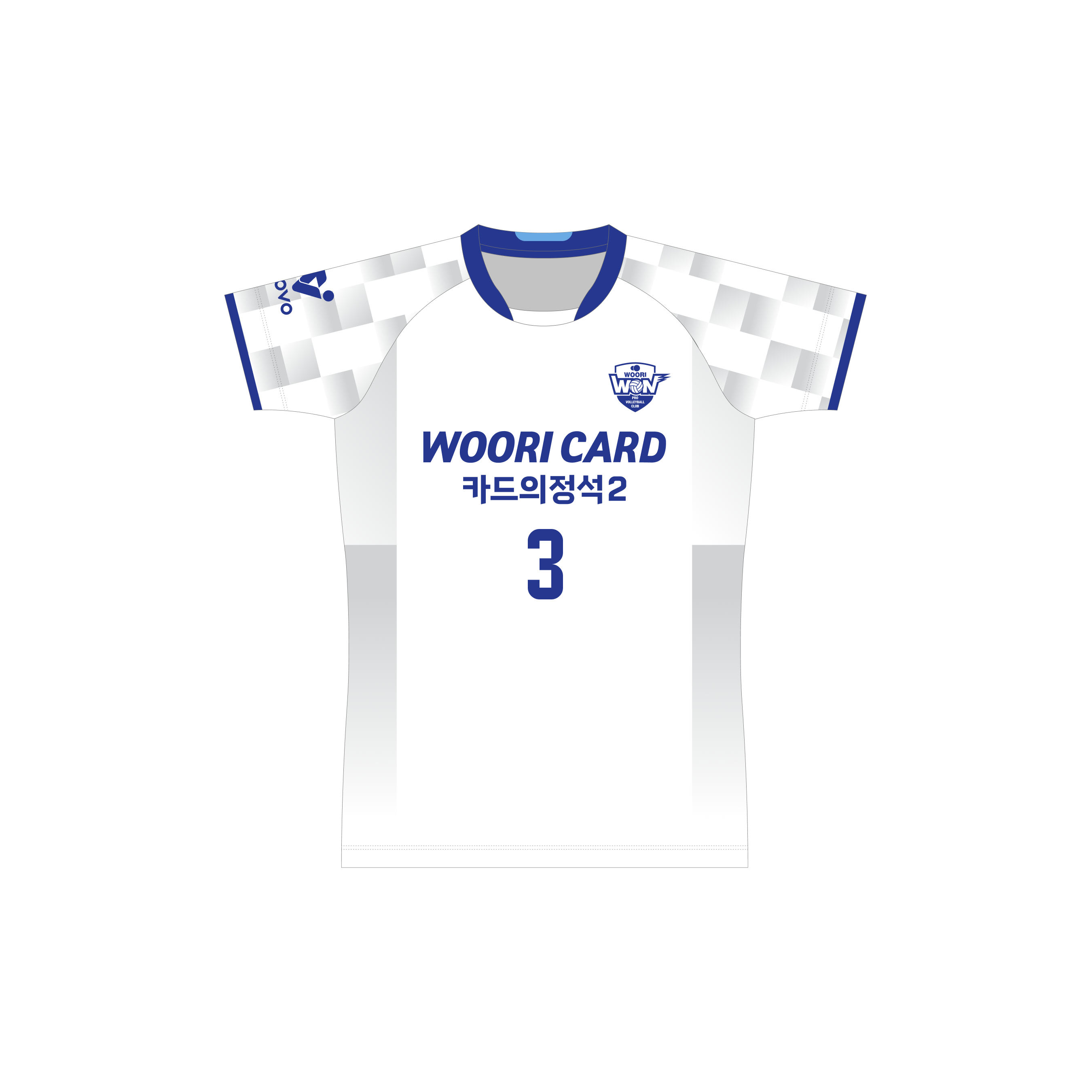 25/26 레플리카 리베로 유니폼