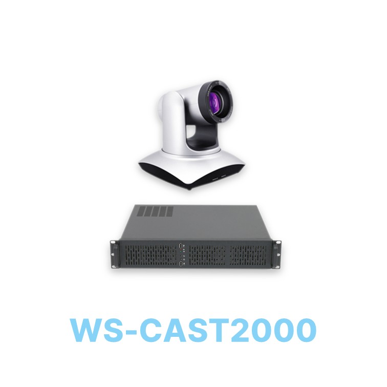 수업자동녹화시스템 - 자동강사추적 : WS-CAST2000