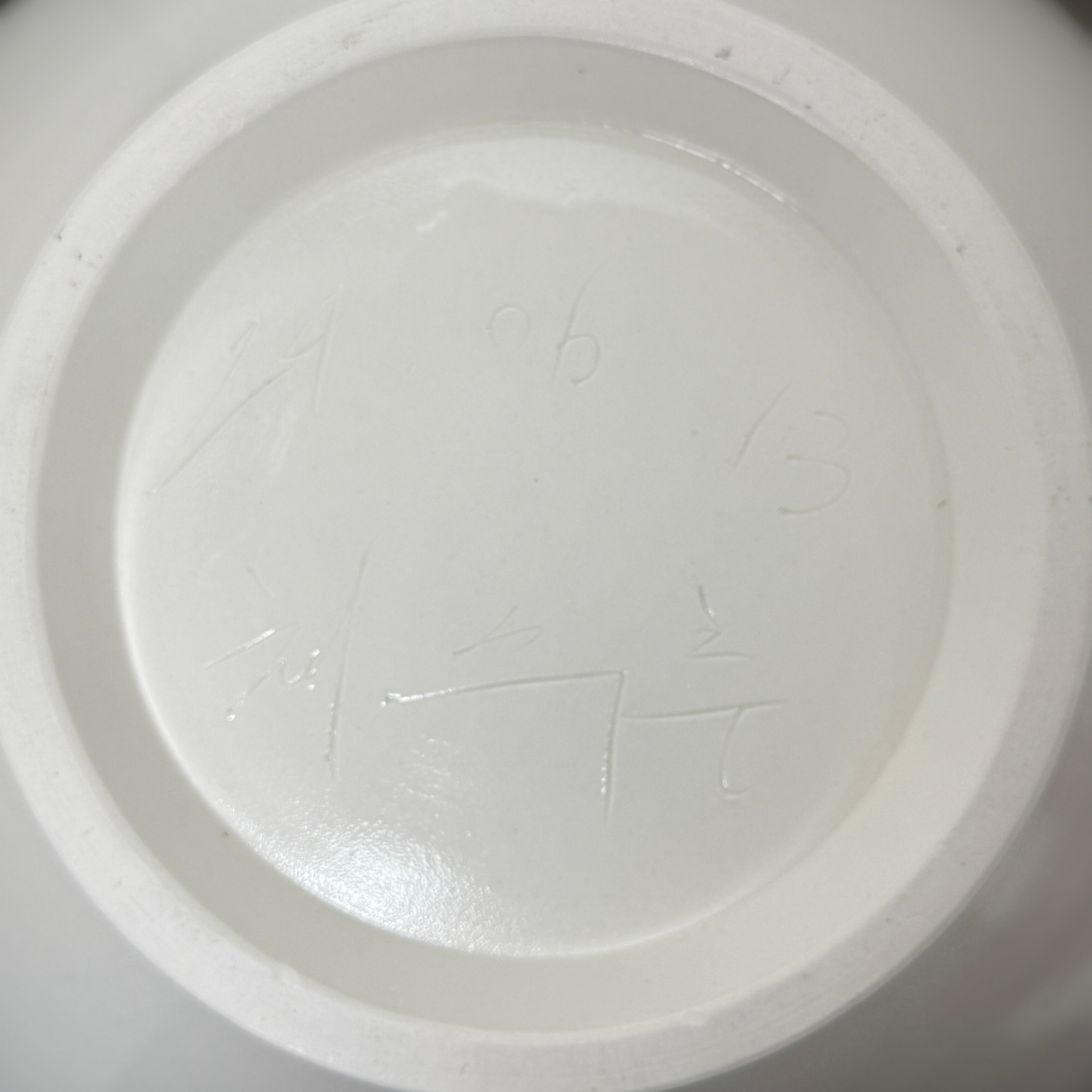 Moon Jar / Black 검정
